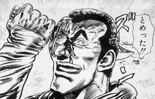 ミナヅキトウヤ ミナヅキトウヤ