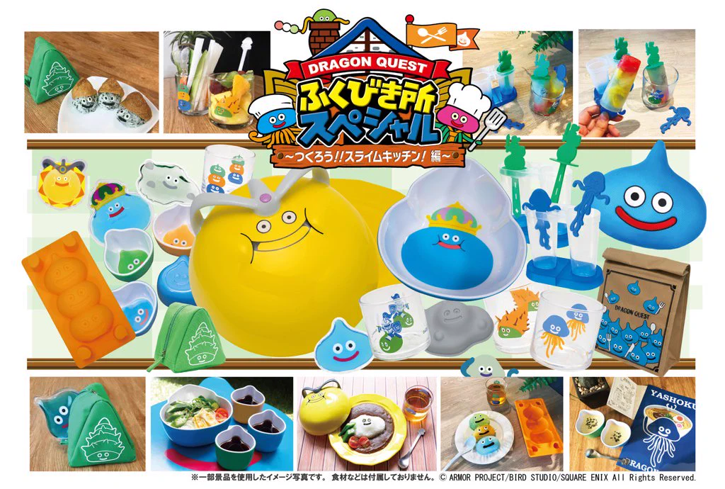 SQUARE ENIX Official Goods on X: 