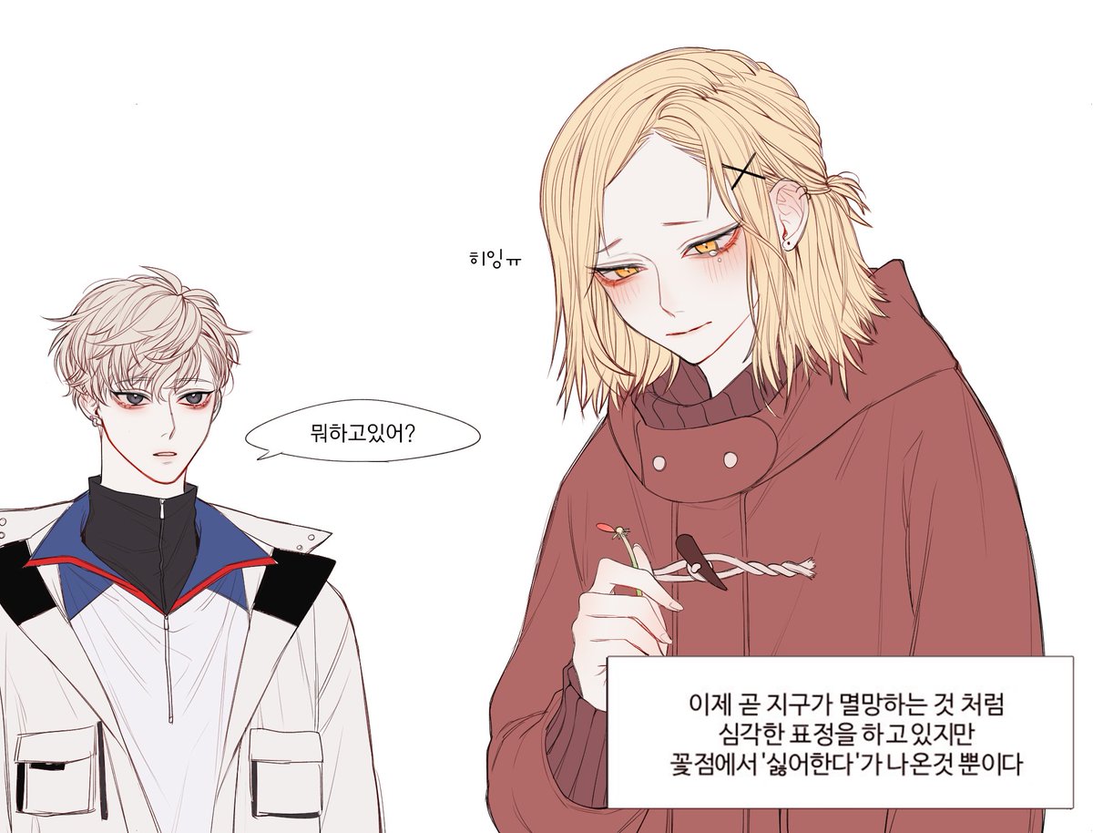 BSMS_shoS2's tweet photo. 여기다가두 올려놔야지~ https://t.co/vTKkHMvwUN