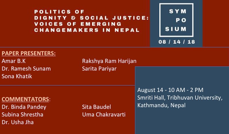 Darnal Award tweet media