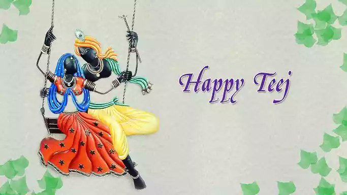 Greetings and Best Wishes on the occasion of Hariyali Teej