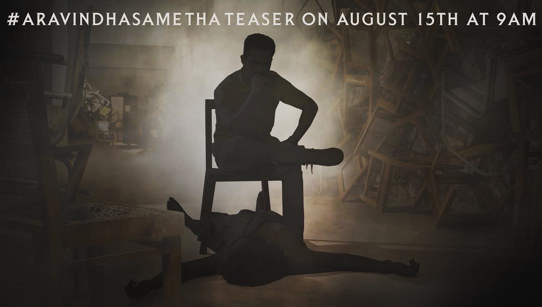 YTNTRFans's tweet photo. #AravindhaSamethaTeaser 😎🔥😎🔥 https://t.co/YkioanbFxw