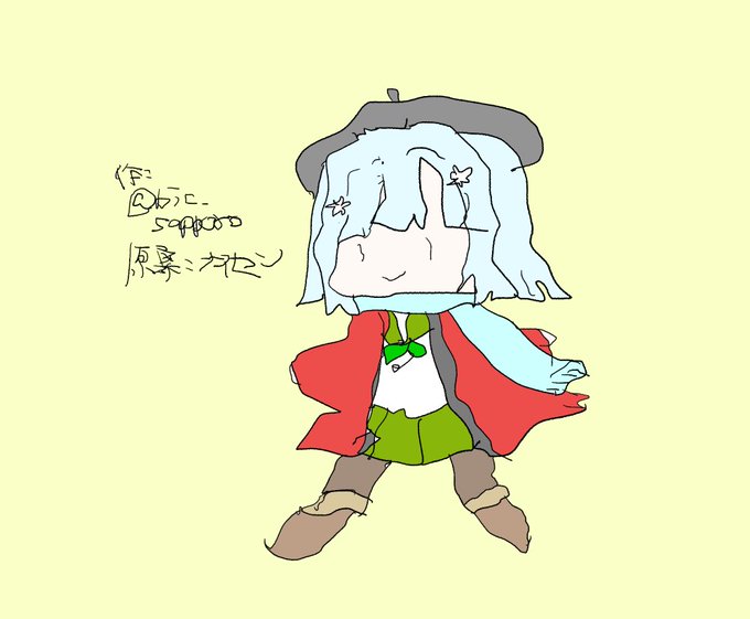 左利きのtwitterイラスト検索結果 古い順