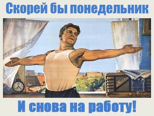 Остап Бендер (@valerun50) on Twitter photo 