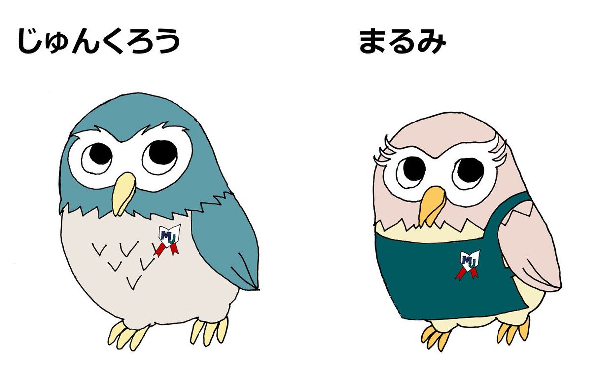 丸善ジュンク堂書店劇場 Nekomamajps はい フクロウ が弊社の公式なキャラクターなのです Twitter
