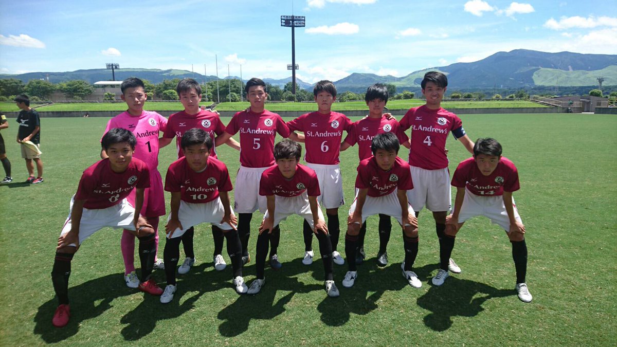Mizuno Football Jp ミズノカップ U18 In 熊本 18 決勝戦結果 九州国際大付属 1 3 桃山学院 桃山学院高校の皆さん おめでとうございます Rebula2 モナルシーダ2 モレリア ミズノフットボール 高校サッカー T Co Goh9xyqidu Mizuno Football Jp ミズノカップ U18 In 熊本 18 決勝戦結果 九州国際大付属 1 3 桃山学院 桃山学院高校の皆さん おめでとうございます Rebula2 モナルシーダ2 モレリア ミズノフットボール 高校サッカー T Co Goh9xyqidu