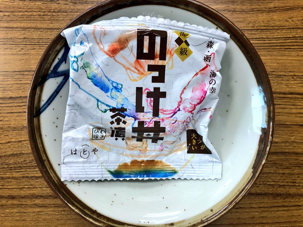 のっけ丼茶漬け のっけ丼茶漬け