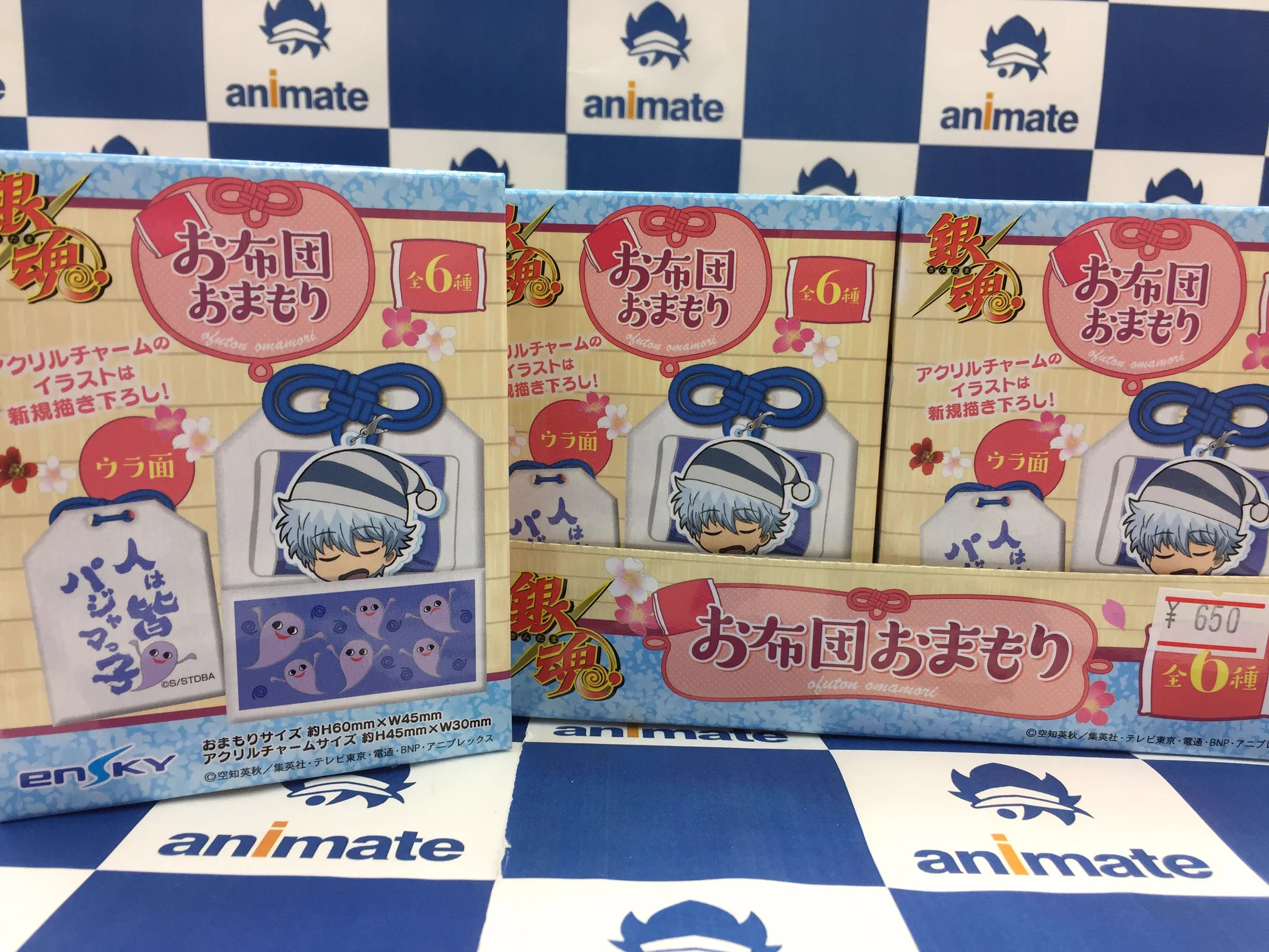 アニメイト新潟 on X: 