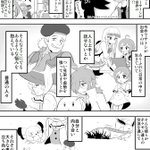 かわいいマカロンがいっぱい 見ているだけで幸せになるマカロンたち 話題の画像プラス かわいいマカロンがいっぱい 見ているだけで幸せになるマカロンたち 話題の画像プラス