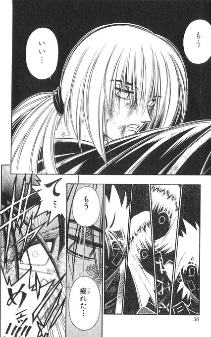 このタグ見た人は汎用性の高い画像貼ってけ を含むマンガ一覧 ツイコミ 仮 このタグ見た人は汎用性の高い画像貼ってけ を含むマンガ一覧 ツイコミ 仮