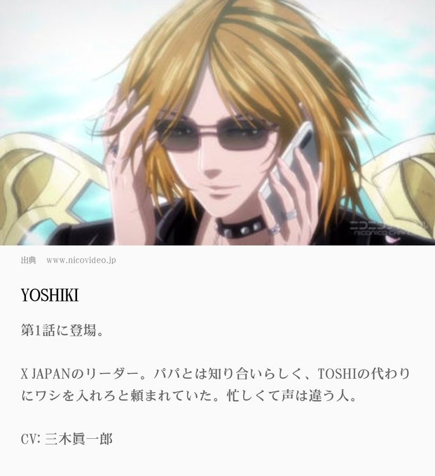 バカボンのtwitterイラスト検索結果 バカボンのtwitterイラスト検索結果