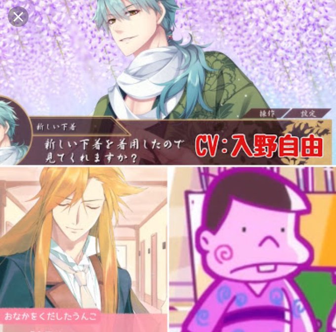 バカボンのtwitterイラスト検索結果 バカボンのtwitterイラスト検索結果