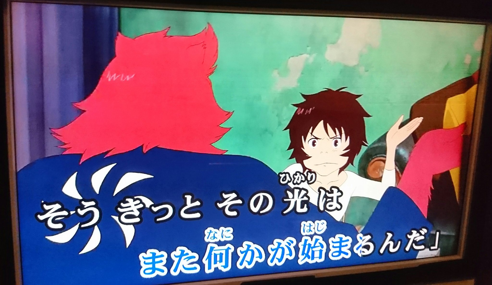 野寺坊 皆さん 今日 Dam のカラオケに行ったらですね ミスチルの Starting Over の背景が バケモノの子の映像になってました ひゃーーーーーー T Co Nripbjrago Twitter