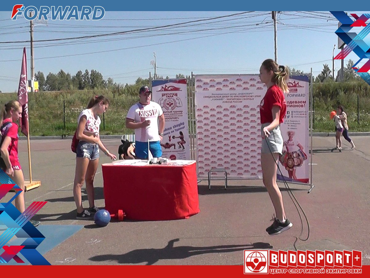 Budosport24's tweet photo. Открытый #турнир на призы #Budosport #Богатырская_Сила стартовал 11 августа, на День Физкультурника, в Татышев Парке.
Заявиться на участие можно каждую неделю на Спортивном Понедельнике".
Подробности на нашем сайте: https://t.co/861PGz2H6x https://t.co/LKieINqY9J