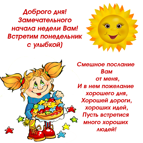 Блогер Вит (@vitblogru) on Twitter photo 