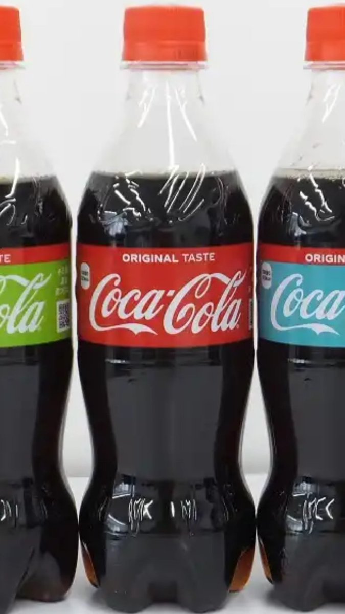 コカ コーラ On Twitter チャレンジありがとう コークカラーボトルチャレンジ は1日1回までだよ キャンペーン期間は9月9日まで 次回の挑戦を待ってるよ 詳しくはコチラ Https T Co Jibonvsz6u Https T Co P9oaqd30v0