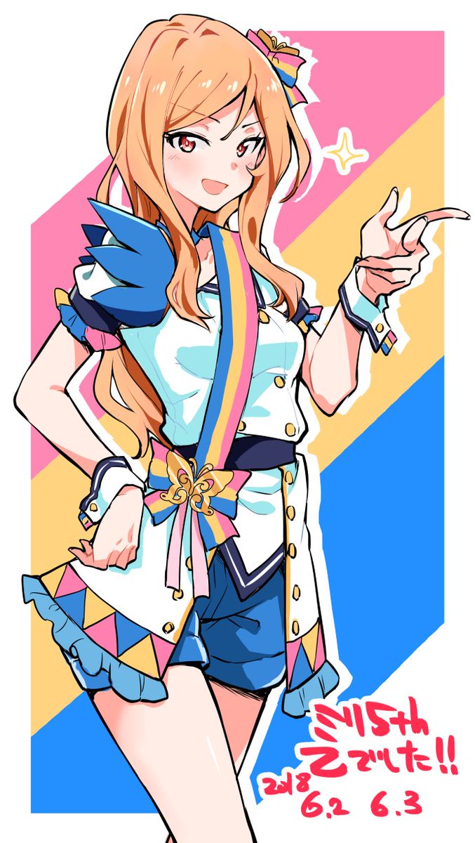 百瀬莉緒はいいぞ