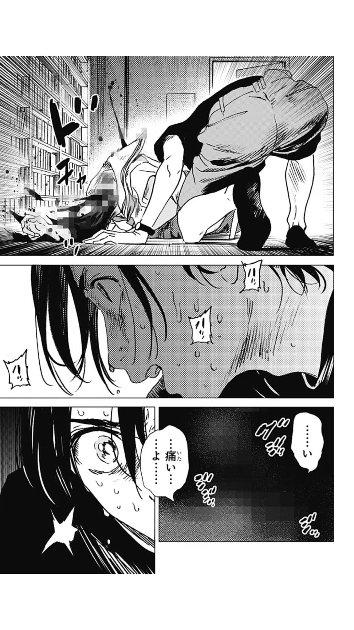 少年ジャンプ ジャンプ 更新 ジャンプ の超人気作 サマータイムレンダ 更新 影ミオに一撃を与えた慎平だが T Co Tuueiae7gv 話題沸騰 One Pieceスピンオフ コビー似の小日山 ウリふたつなぎの大秘宝 更新 今回は