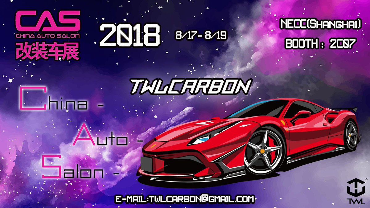 TWL Carbon
Shanghai CAS AUTO SHOW
8/17~8/19 

Demo car: 718Cayman and 488GTB

twlcarbon.com