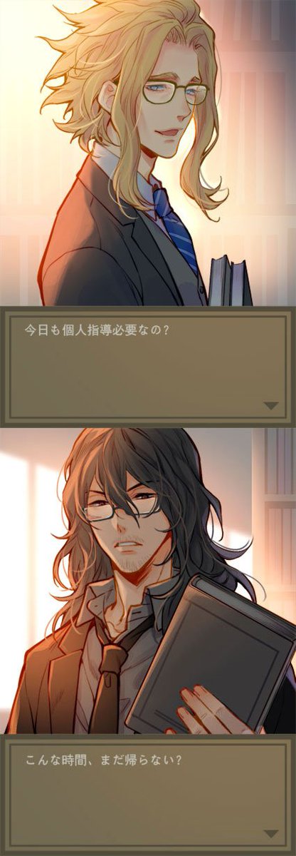 #僕のヒーローアカデミア #轟焦凍 #綠谷出久 #爆豪勝己 #オールマイト #相澤消太 