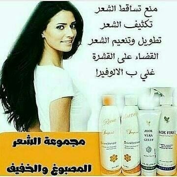 #خواطر_قلب_للدعم