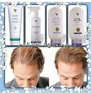 #خواطر_قلب_للدعم
استعيد شبابك مع منتجات فور ايفر الأمريكية 
للطلب على الخاص