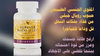 #خواطر_قلب_للدعم