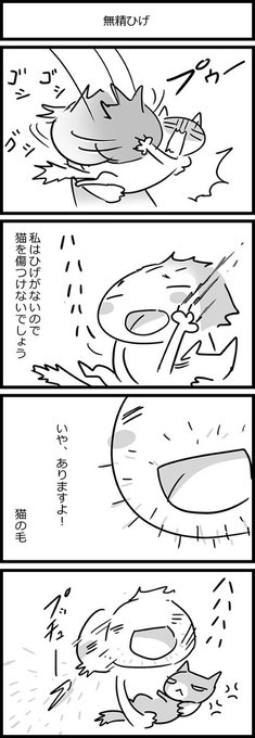 Foosweechinフー スウィ チンさん がハッシュタグ ごしごし をつけたツイート一覧 1 Whotwi グラフィカルtwitter分析 Foosweechinフー スウィ チンさん がハッシュタグ ごしごし をつけたツイート一覧 1 Whotwi グラフィカルtwitter分析