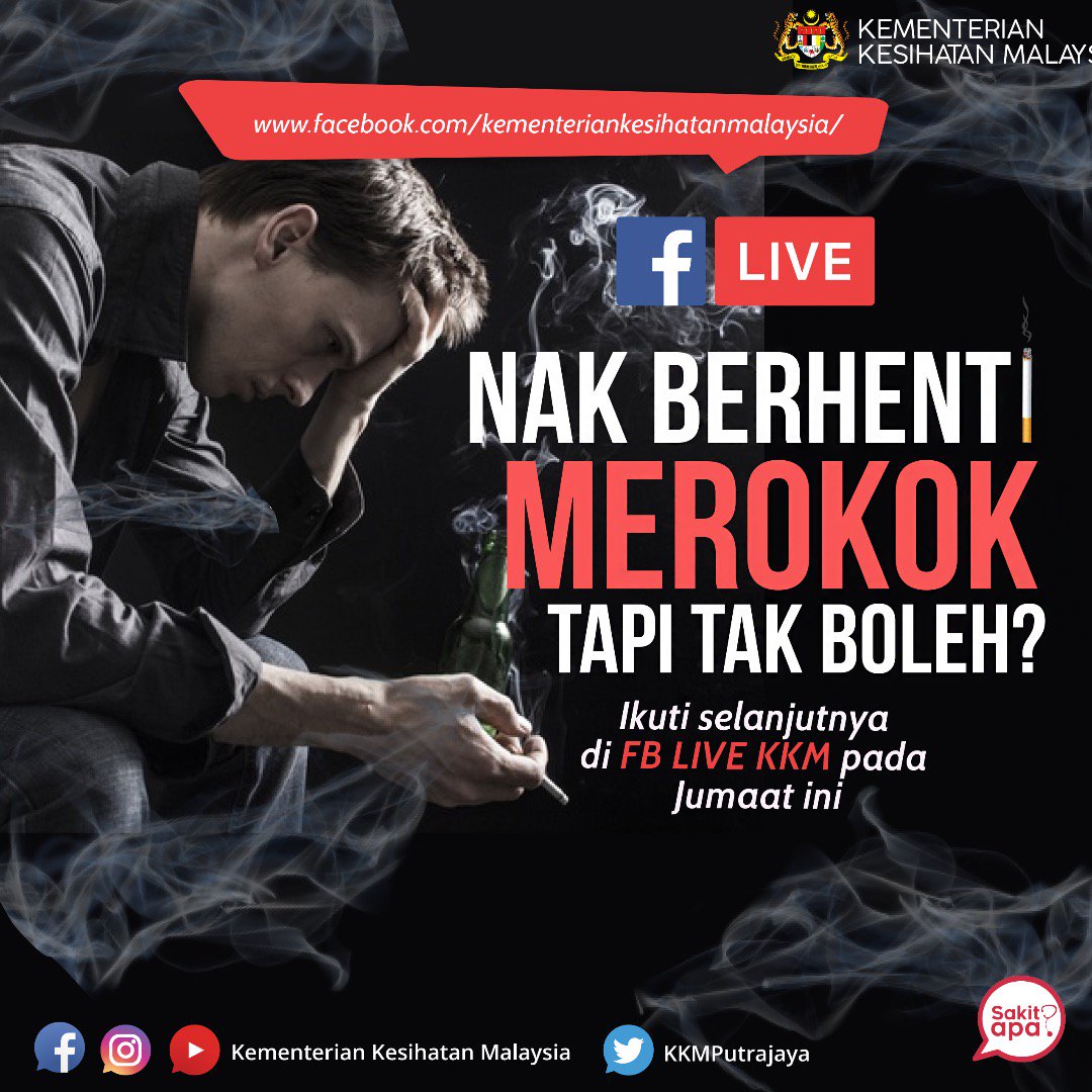 Tak Nak Merokok Poster / Poster Stop Merokok Lakaran - Download & view