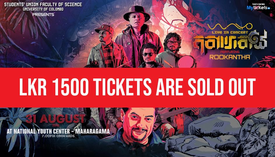 MyTicketsLK's tweet photo. 1500/- SOLD OUT..!!!
Rookantha Gunathilaka is Back with "ANAGATHAYE" WAYO Live in Concert.
31st August 2018 at Youth Centre Auditorium, Maharagama. 

Visit - https://t.co/F3BOGDlp5d

#event #tickets #onlinetickets #myticketslk #rookantha #wayo https://t.co/CGAOcw1rpV