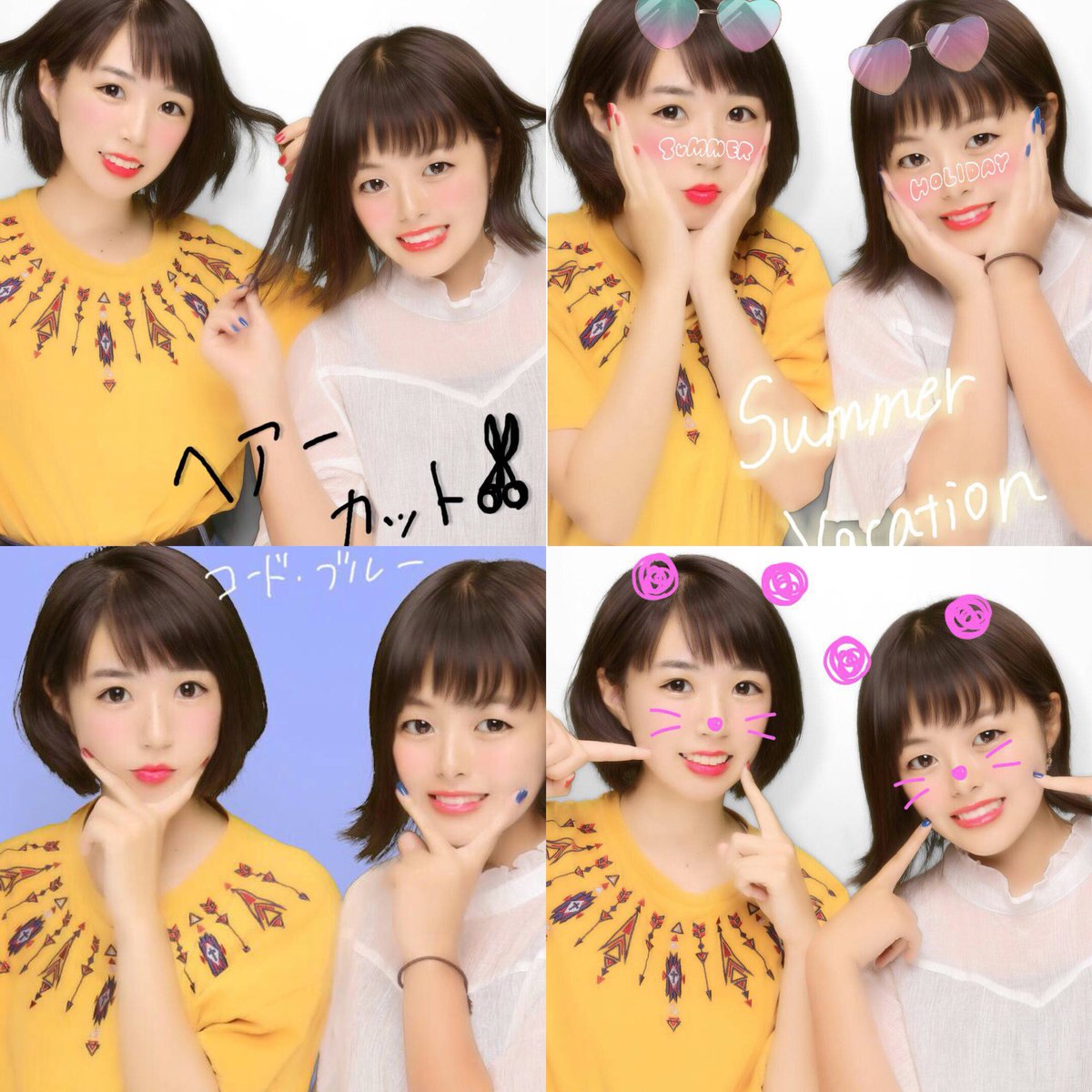 sa12na12's tweet photo. コード・ブルー良すぎて号泣した😭
ずっと笑ってたのしかった💛 https://t.co/XcHWnAsNmO