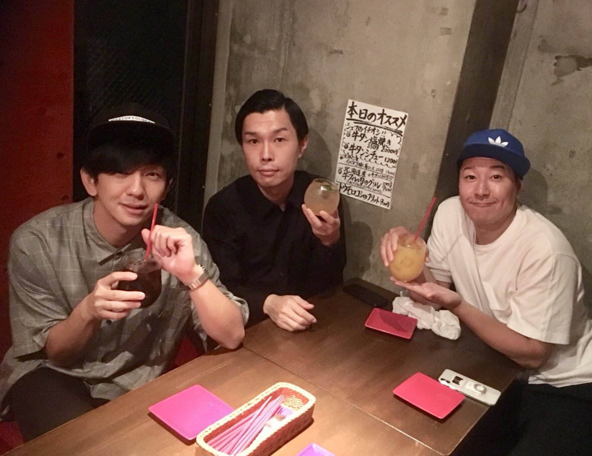 岩井勇気 ハライチ Na Twitteri パンサー向井くんと チョコレートプラネット長田さんとのトークライブ 少し空いた夜は でした ルミネ500人満員御礼 ありがとうございます 次は年末に すこ夜 岩井勇気 ハライチ Na Twitteri パンサー向井くんと チョコレートプラネット長田さんとのトークライブ 少し空いた夜は でした ルミネ500人満員御礼 ありがとうございます 次は年末に すこ夜