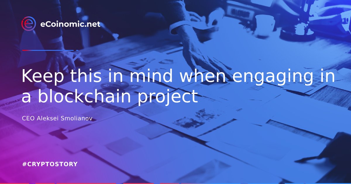 "Most people have no clue about what you’re working on"
New story by Alexei Smolianov about what you need to keep in mind when engaging a blockchain project.
Read more: bit.ly/2nFbATH