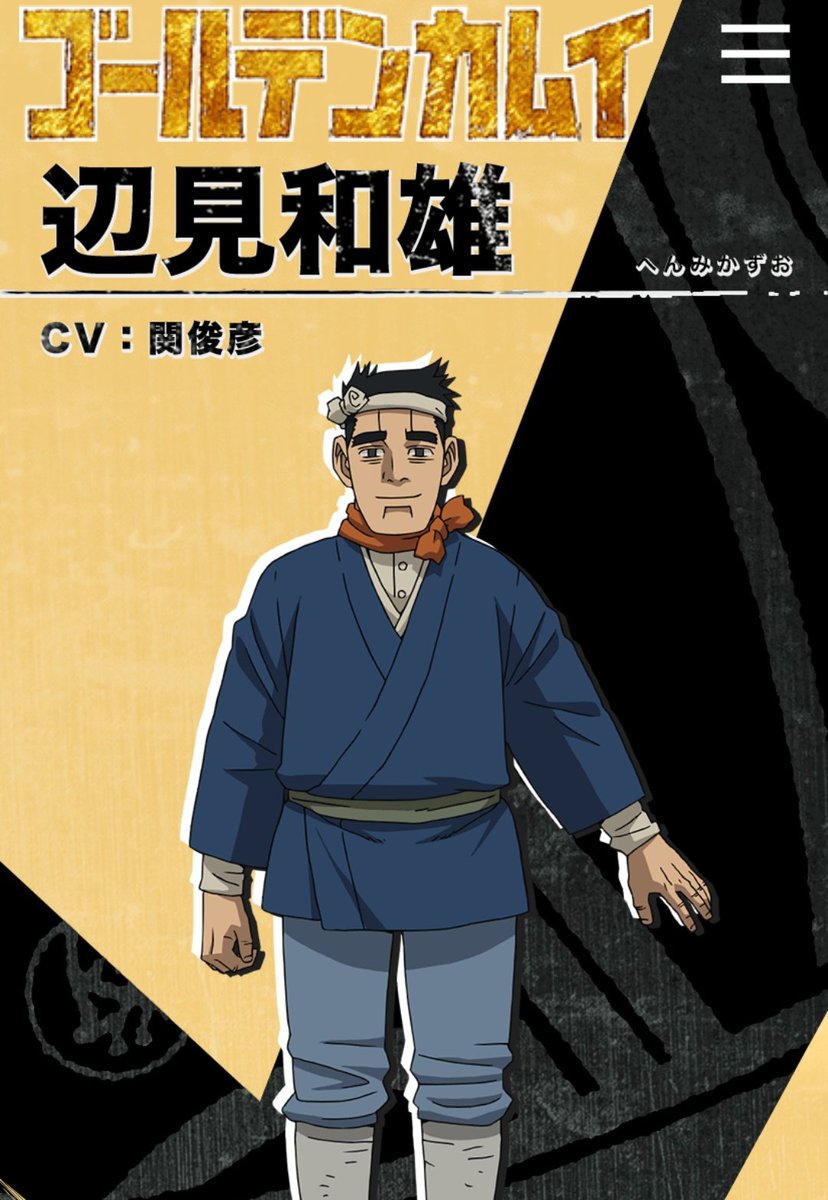 あとあちこちで言ってるけどサリエリと同じCVのこの人 