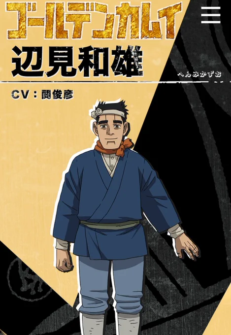 あとあちこちで言ってるけどサリエリと同じCVのこの人 