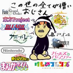 F9 ネット掲示板 ふたば ちゃんねる を手動で10年以上に渡り荒らしたとされる人物が色々と凄い Simカード50枚契約 裁判沙汰となり 探偵に追われている 糞虫小僧 Togetter