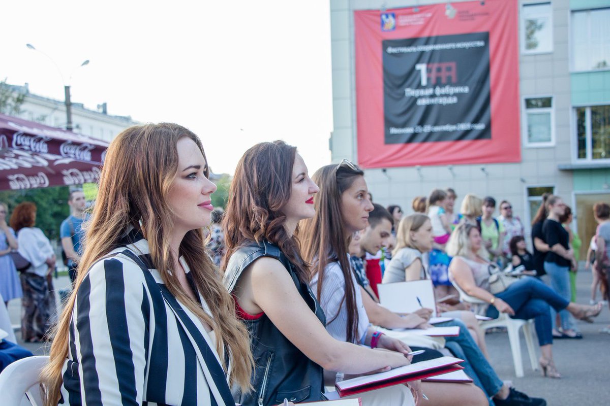 Участницы конкурса «Ивановская красавица» соревновались за звание «Мисс Стиль» иваново.рф/novosti/lenta-…