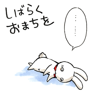 コットンのtwitterイラスト検索結果 古い順 コットンのtwitterイラスト検索結果 古い順
