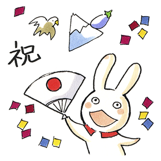 コットンのtwitterイラスト検索結果 古い順