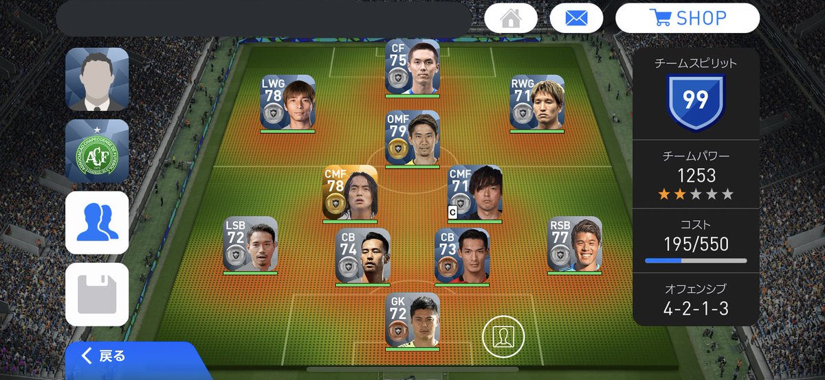 日本人スカット