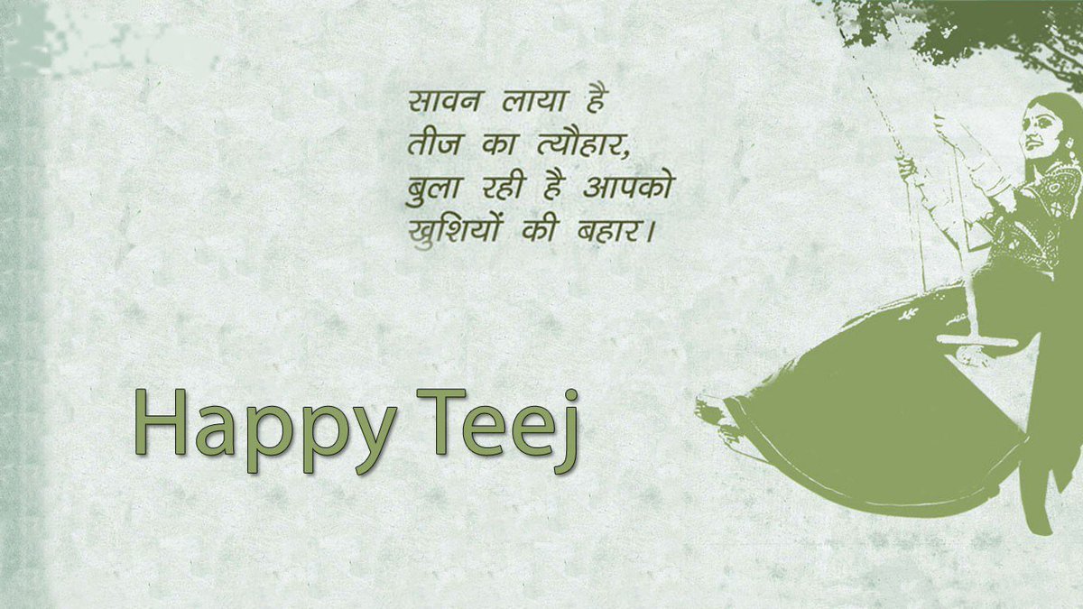 Greetings and Best Wishes on the occasion of Hariyali Teej