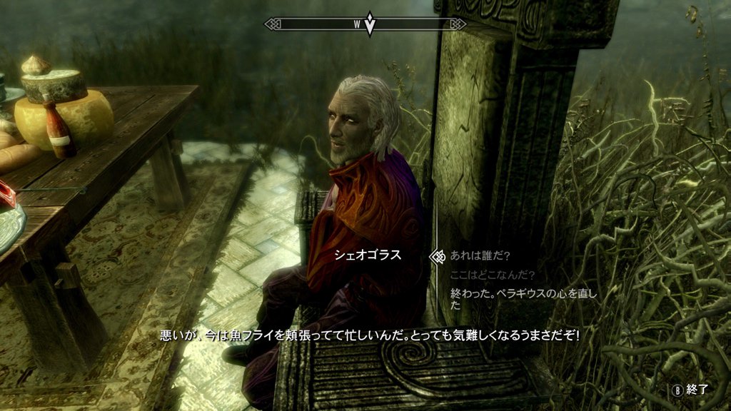 The Elder Scrolls V Skyrim Special Edition プレイ日記 3ページ目 Togetter The Elder Scrolls V Skyrim Special Edition プレイ日記 3ページ目 Togetter