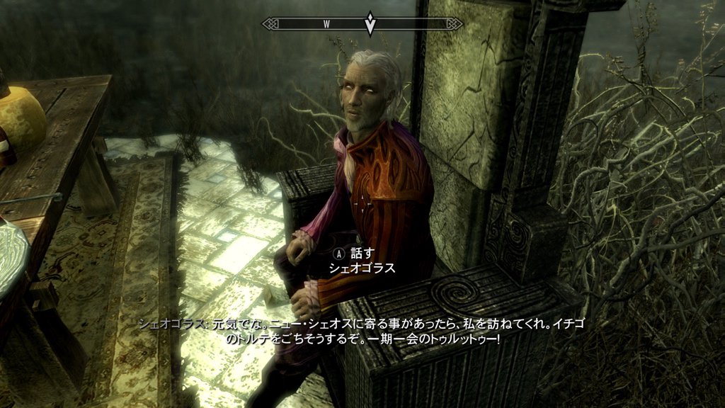 The Elder Scrolls V Skyrim Special Edition プレイ日記 3ページ目 Togetter The Elder Scrolls V Skyrim Special Edition プレイ日記 3ページ目 Togetter
