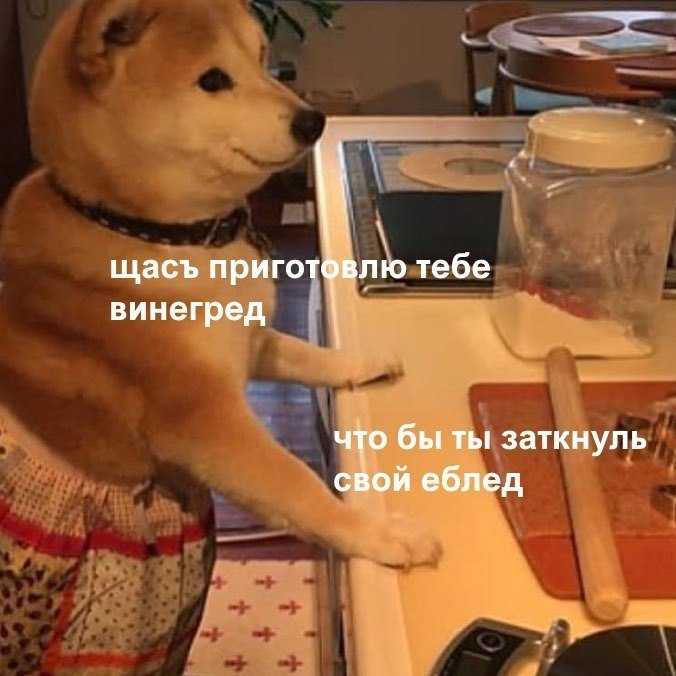 rus_4chan's tweet photo. https://t.co/FA2qzQUD9N