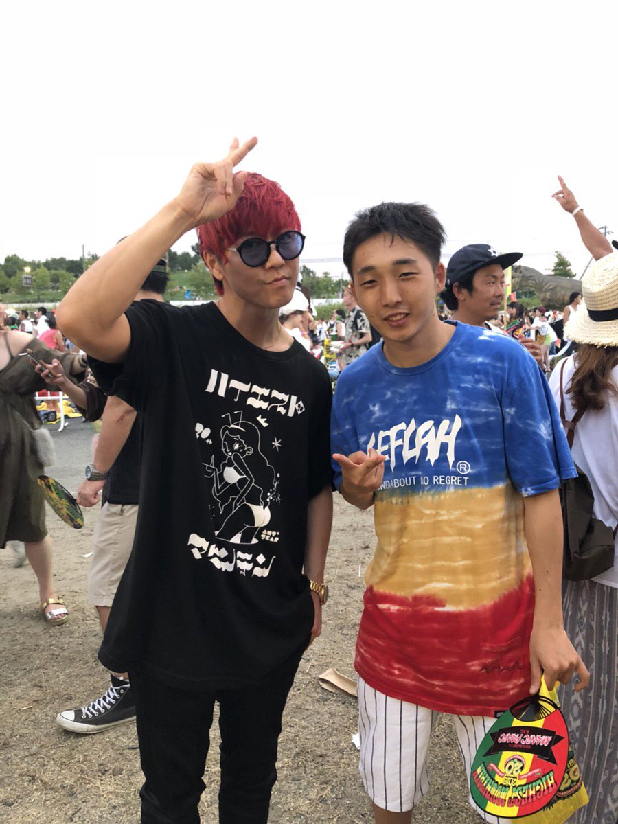 reggae_kouta's tweet photo. HIGHEST MOUNTAIN2018
最高山に登ってきた!
野外であれだけのメンツでレゲエを聞けるのは最高に気持ちよかった!
来年も行きたい👍
後夜祭とワンジャミのハシゴ!
朝まで楽しかった!
遊んでくれた方ありがとうございました!
#HIGHESTMOUNTAIN2018
#最高山 https://t.co/8pegkhg0Pt