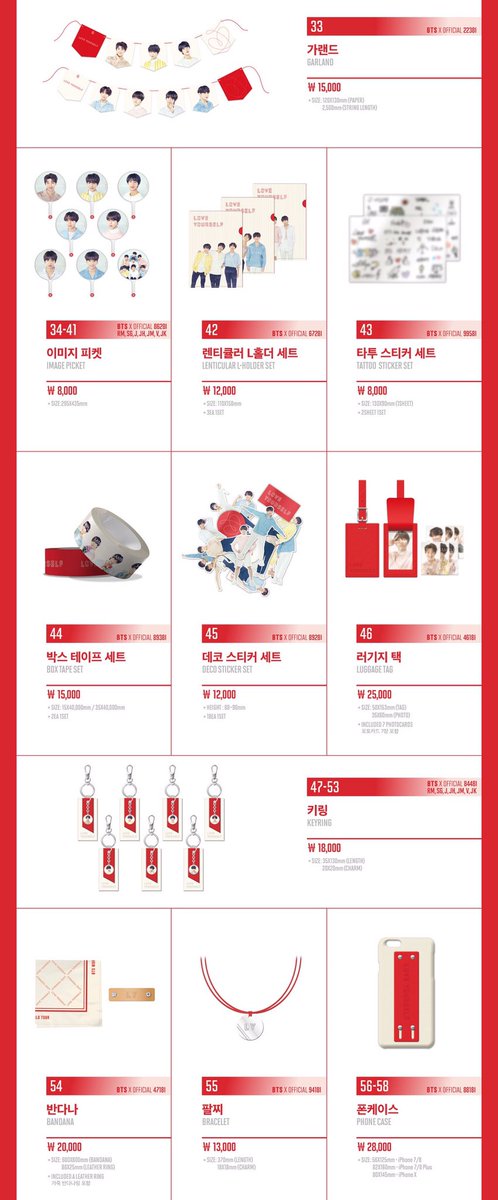 bts love yourself world tour hoodie