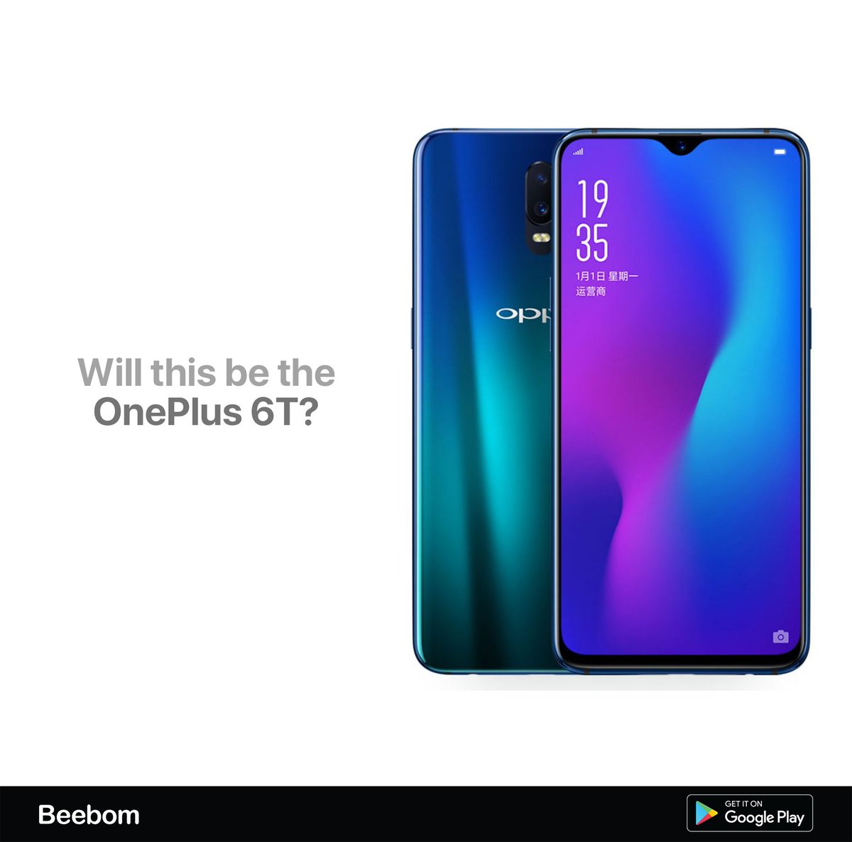 Beebom There S A Very Good Chance The Oppo R17 Will Inspire The Oneplus 6t But Let S Wait And See Oppor17 Oneplus6t