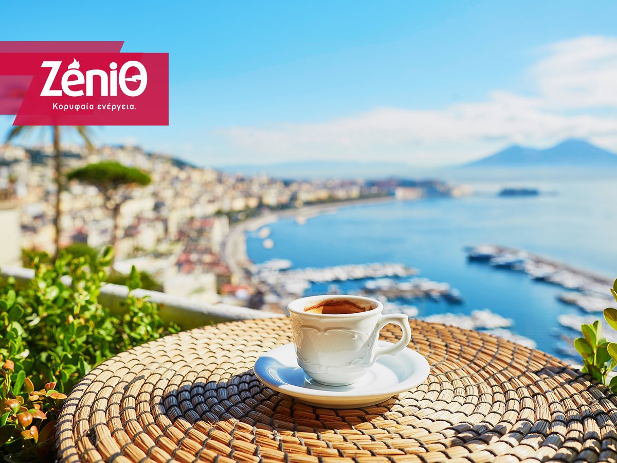 Zenith_GR's tweet photo. Ήρθε η ώρα να απολαύσεις τον καφέ σου σε ένα δροσερό δωμάτιο με θέα! Καλές διακοπές! https://t.co/QDgbwWzuO3