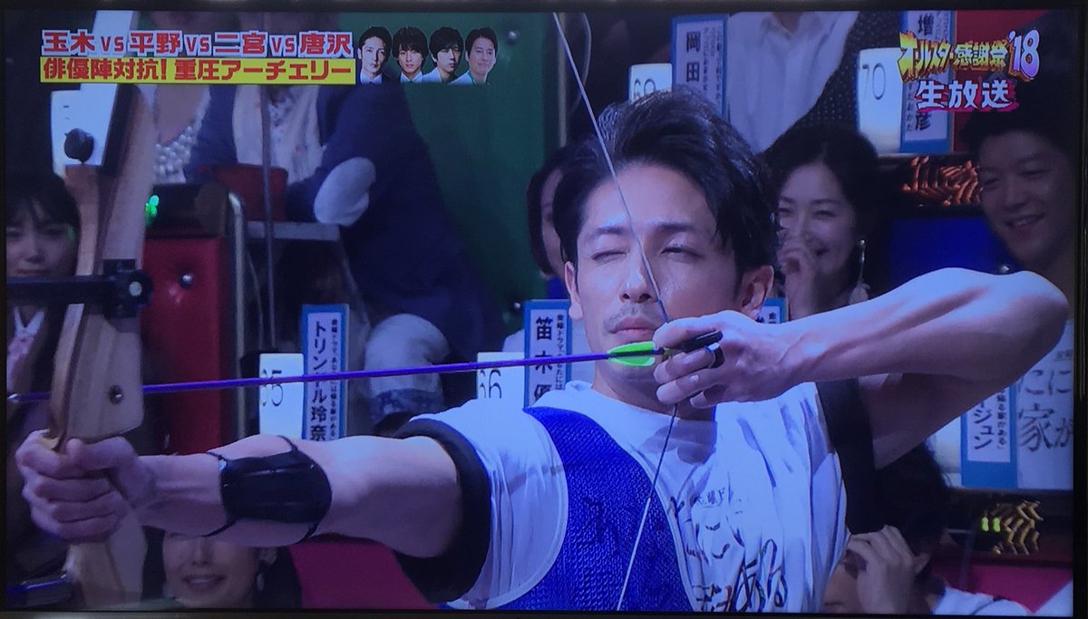 巾着袋 今日は 左利きの日 なんだそうで 余計にグッとくるのはなぜ 玉木宏 あなたには帰る家がある のだめカンタービレ 拾い画です