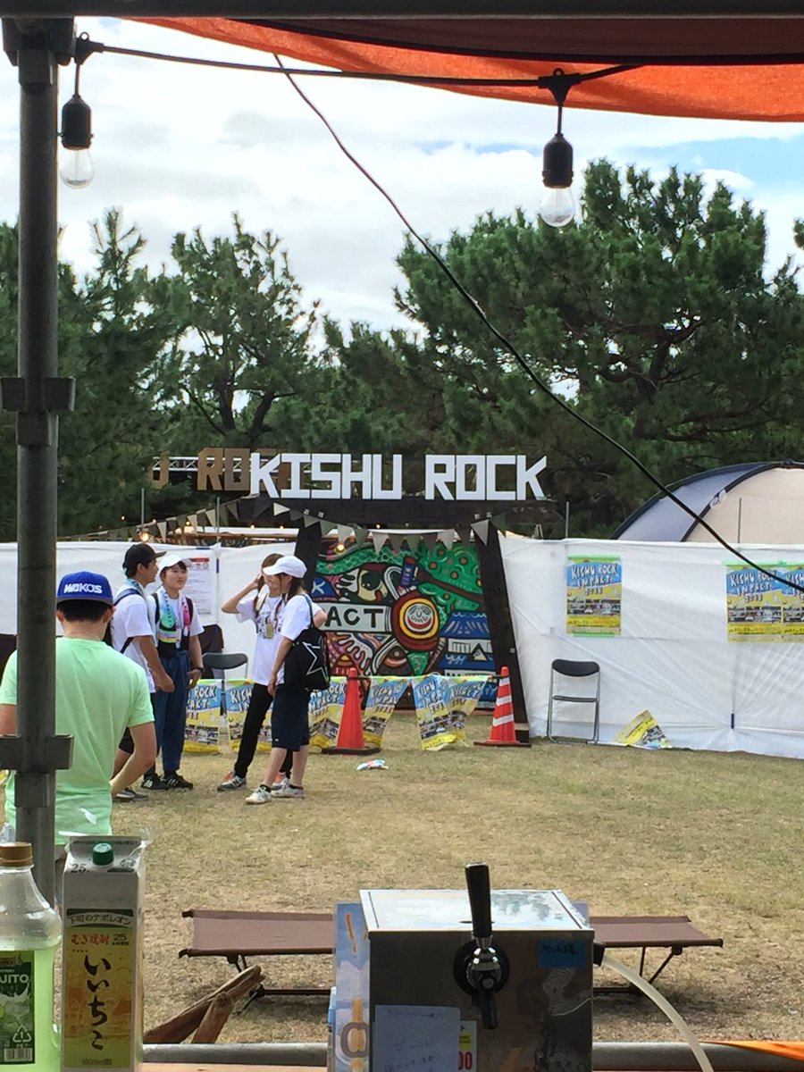 spongy紀州ロックインパクトバージョン有難う御座いました！

HIMEもばろんも全力で挑み、フロアを盛り上げました💯

和歌山を代表するDJとして出演出来て
誇りに思います！！

お次のspongyは来月9月！！
お楽しみに♬

#spongy
#gate